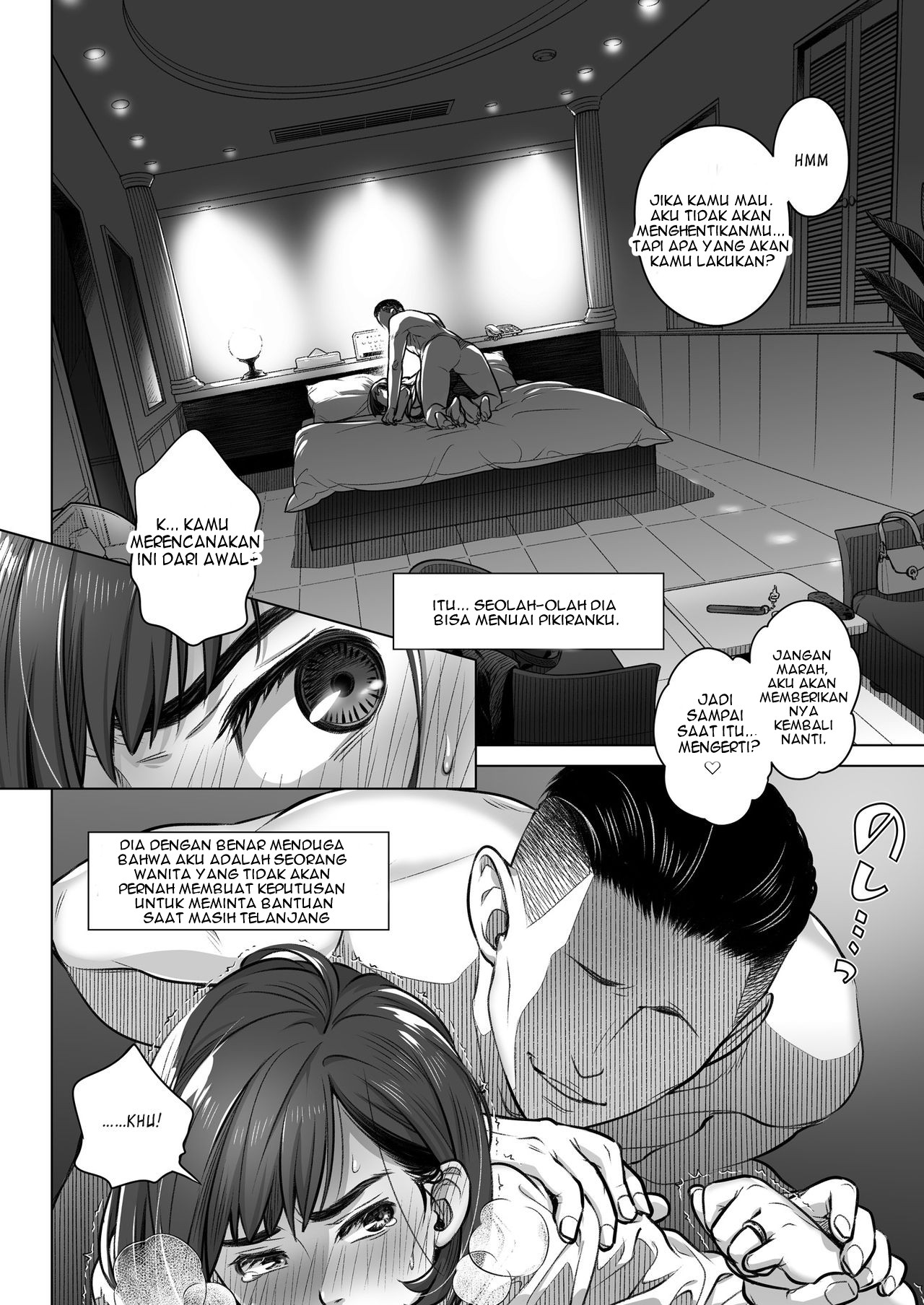 Kurata Akiko no Kokuhaku - Chapter 2 18