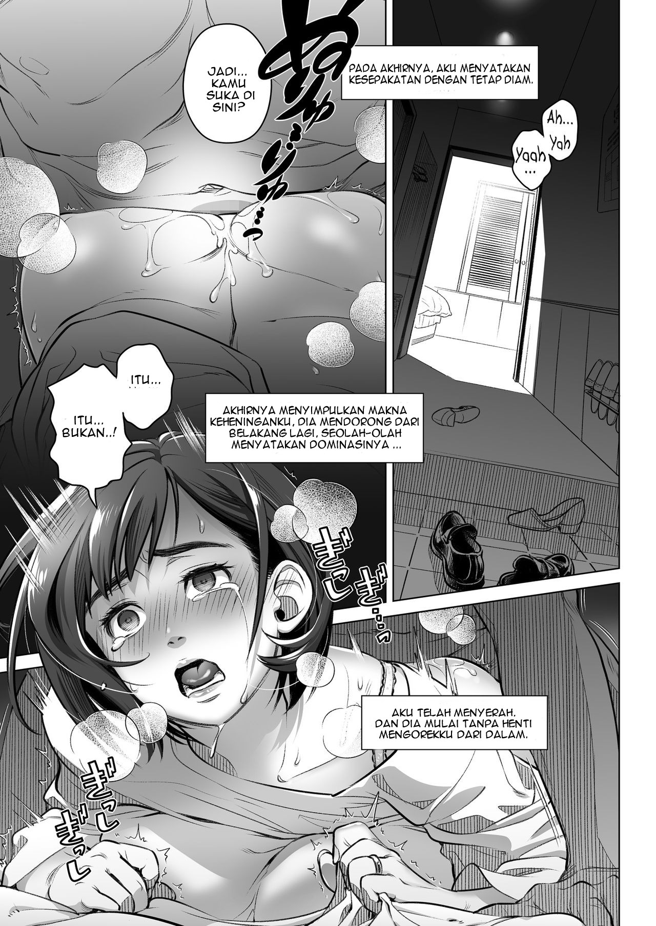 Kurata Akiko no Kokuhaku - Chapter 2 19