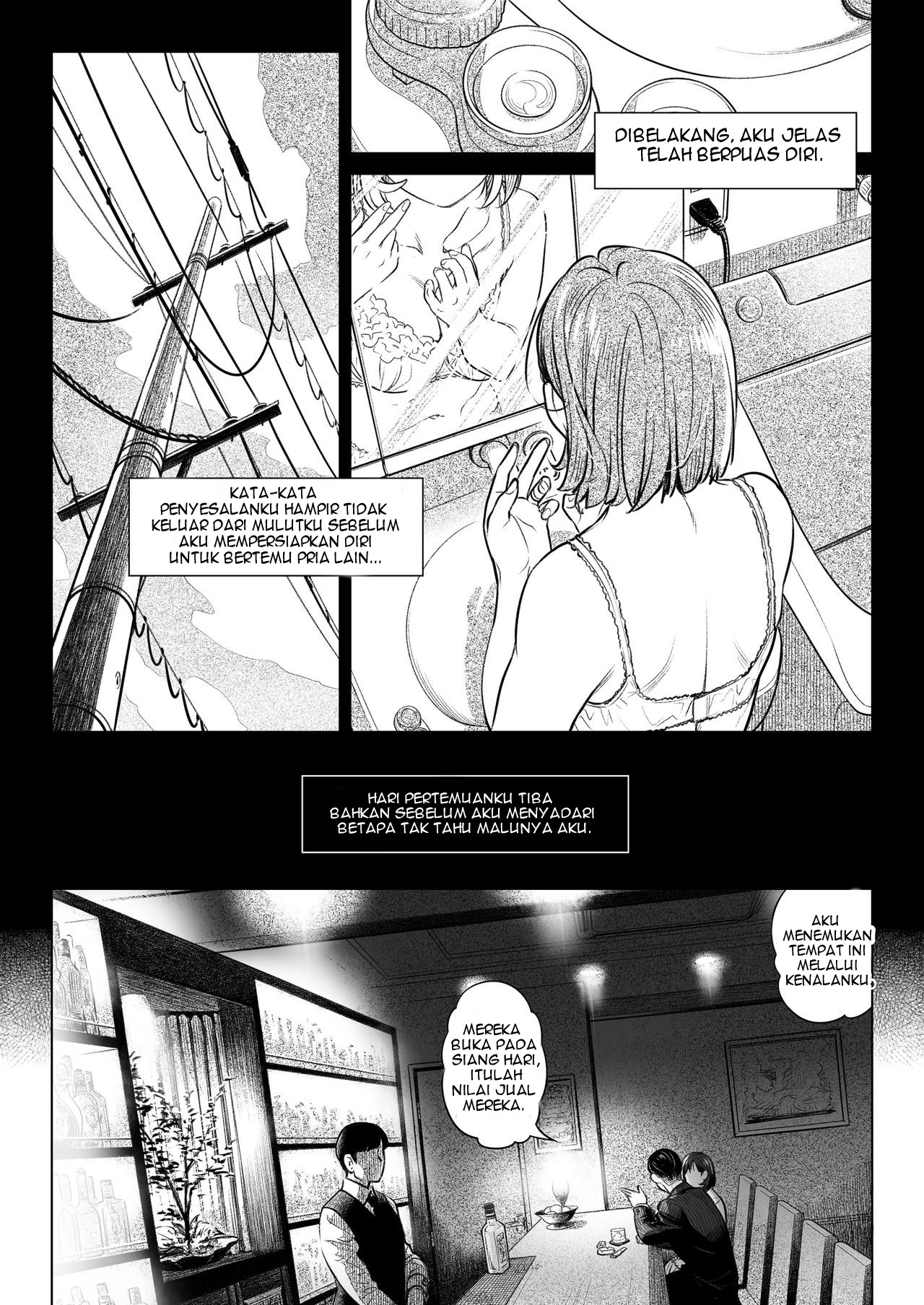 Kurata Akiko no Kokuhaku - Chapter 2 12
