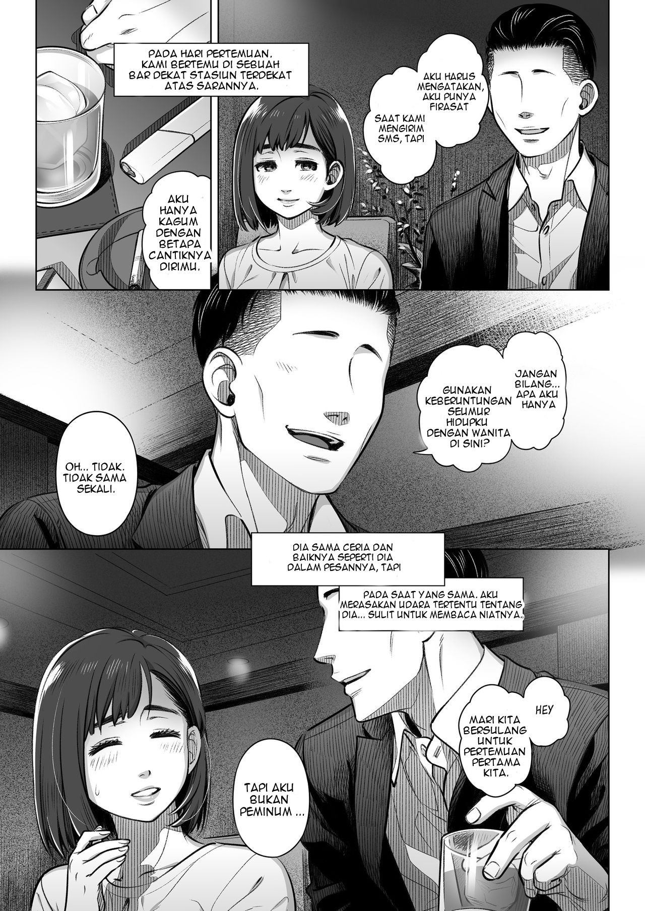 Kurata Akiko no Kokuhaku - Chapter 2 13