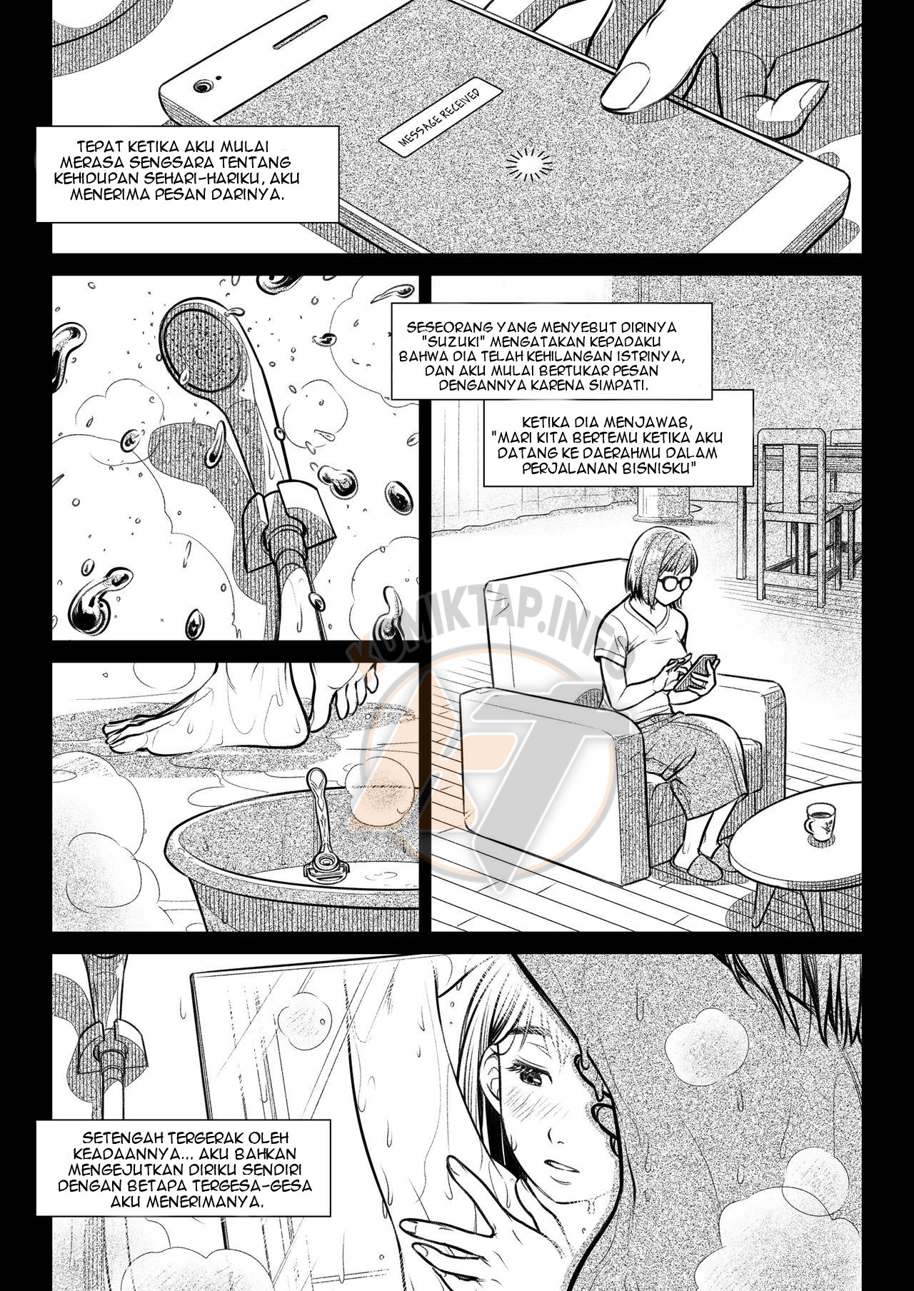 Kurata Akiko no Kokuhaku - Chapter 2 11