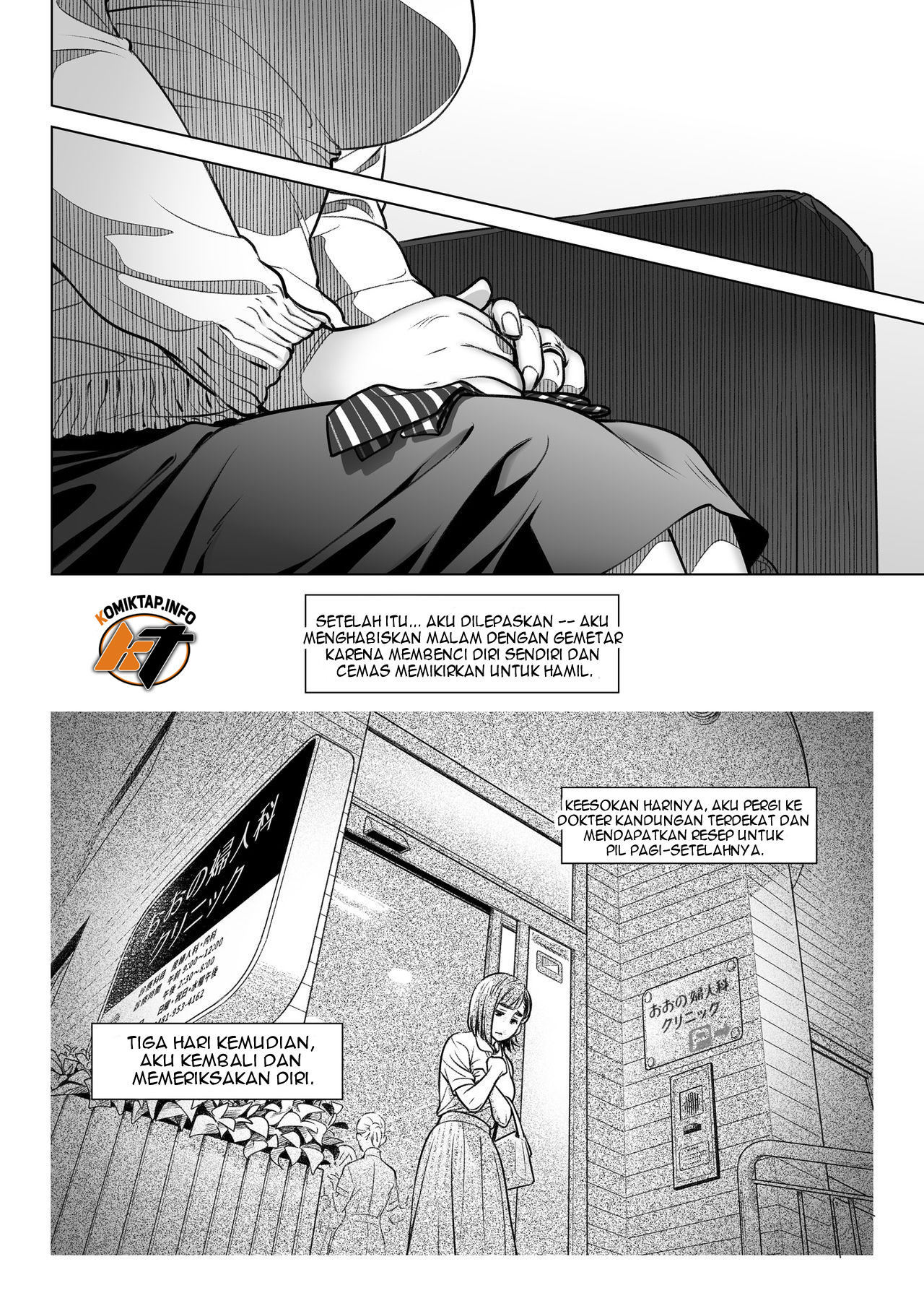 Kurata Akiko no Kokuhaku - Chapter 2 48