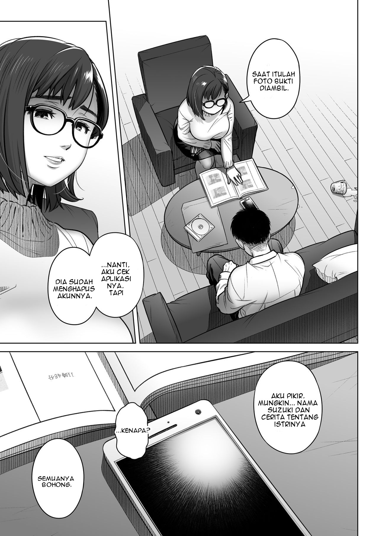Kurata Akiko no Kokuhaku - Chapter 2 49