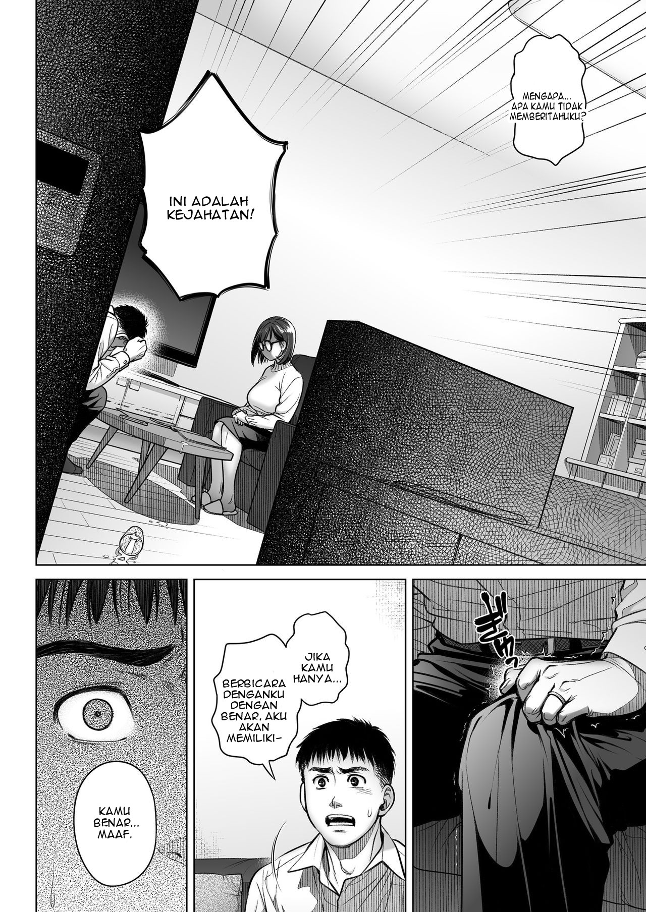 Kurata Akiko no Kokuhaku - Chapter 2 50