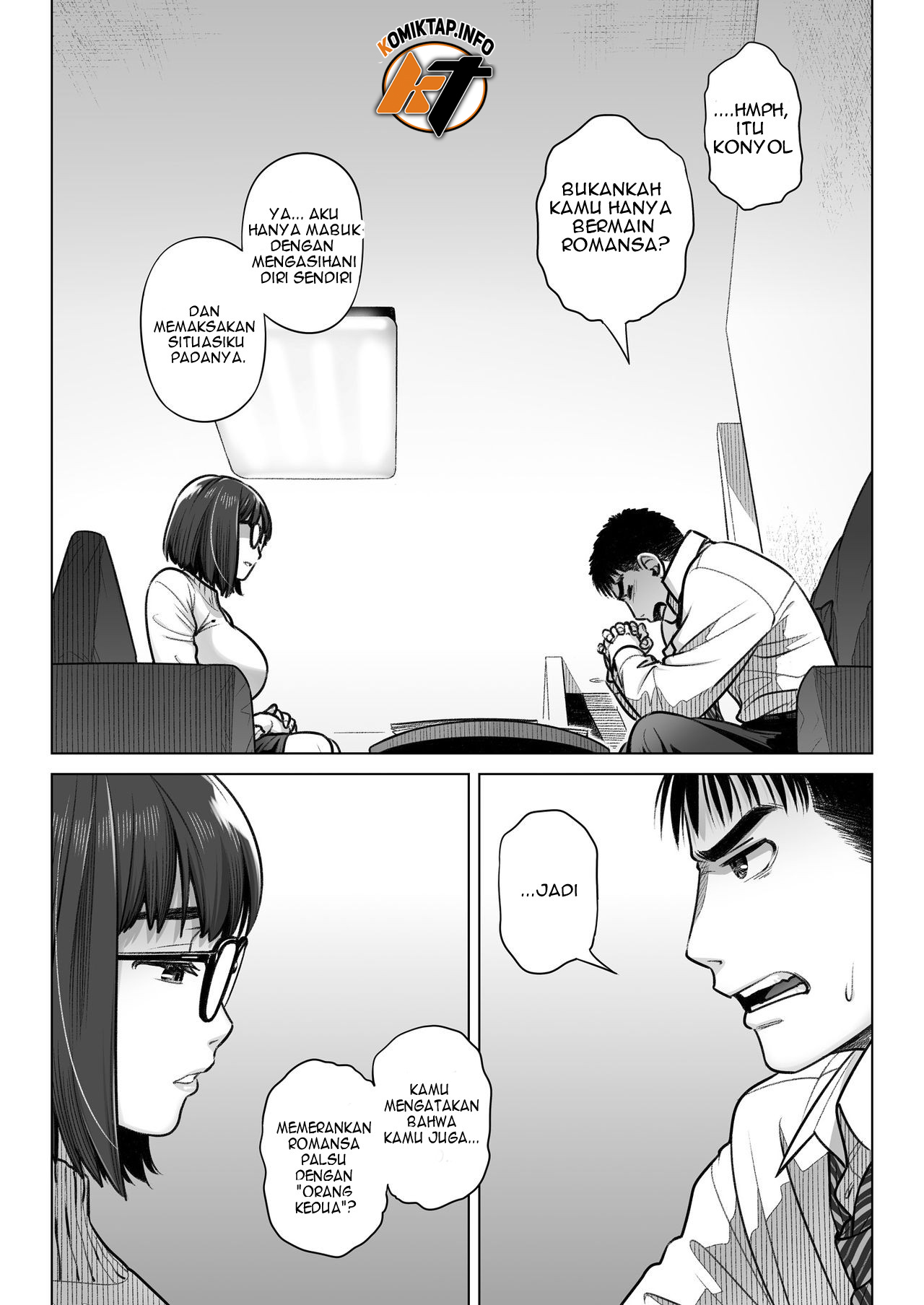 Kurata Akiko no Kokuhaku - Chapter 1 54