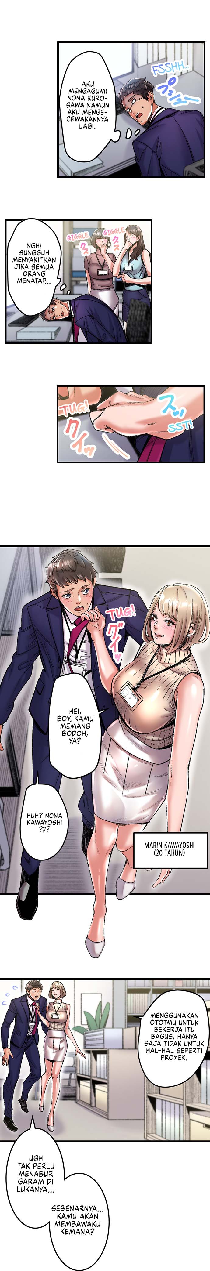 Horny Thoughts Revealed With The Mind Reader App - Chapter 1 6