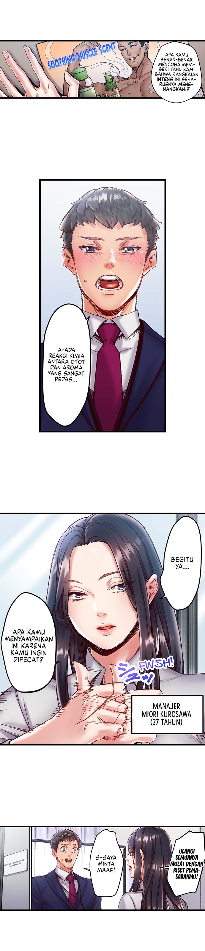 Horny Thoughts Revealed With The Mind Reader App - Chapter 1 5