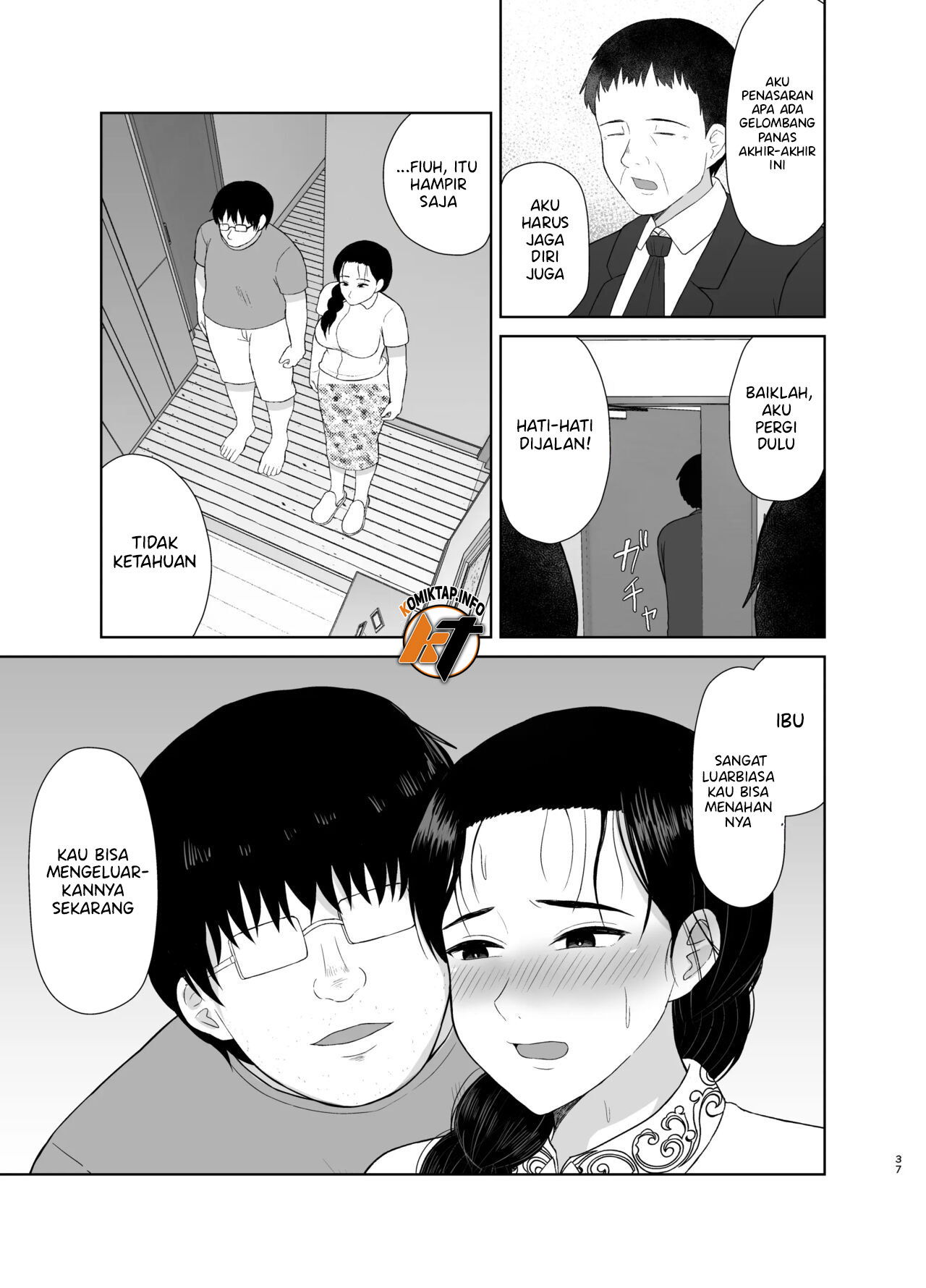 Haha wa Omocha - Chapter 2 38