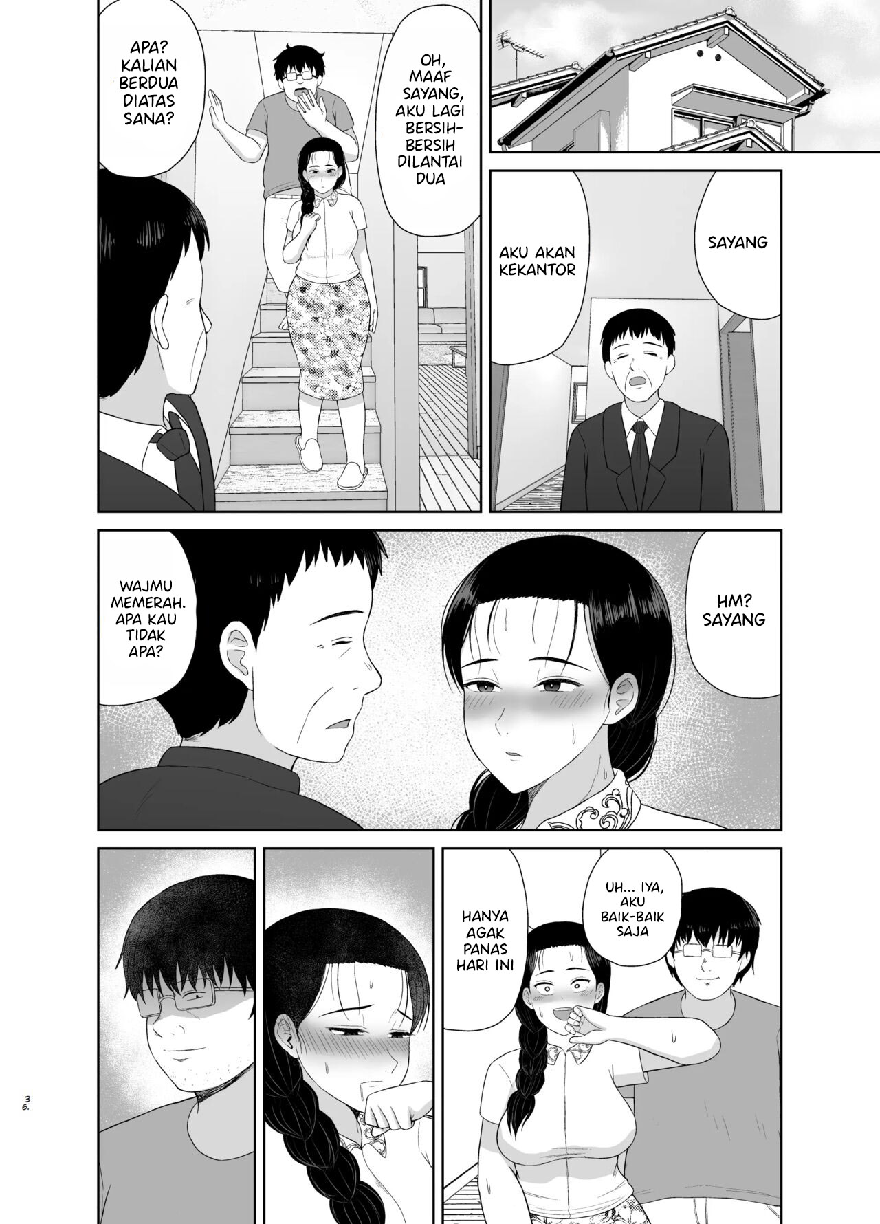 Haha wa Omocha - Chapter 2 37