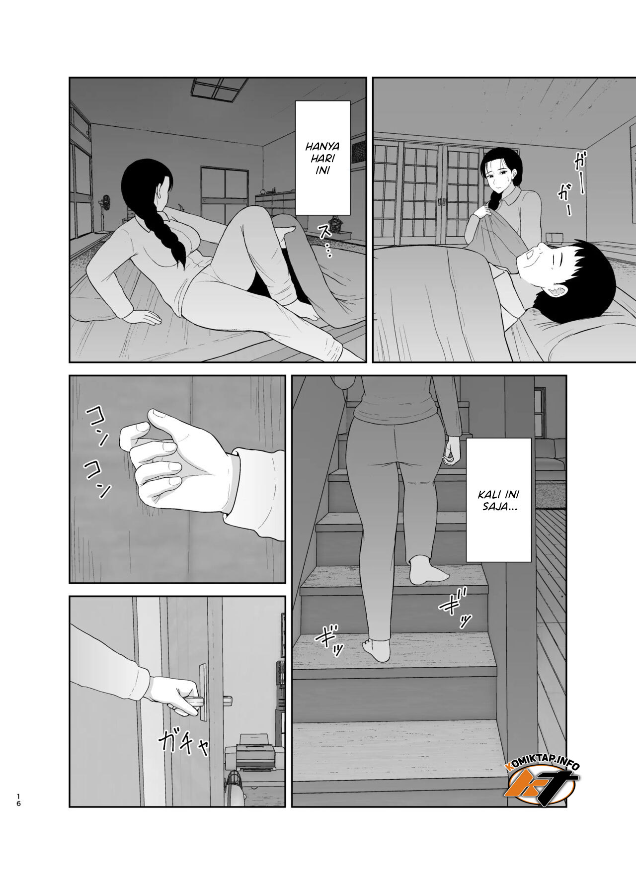 Haha wa Omocha - Chapter 2 17