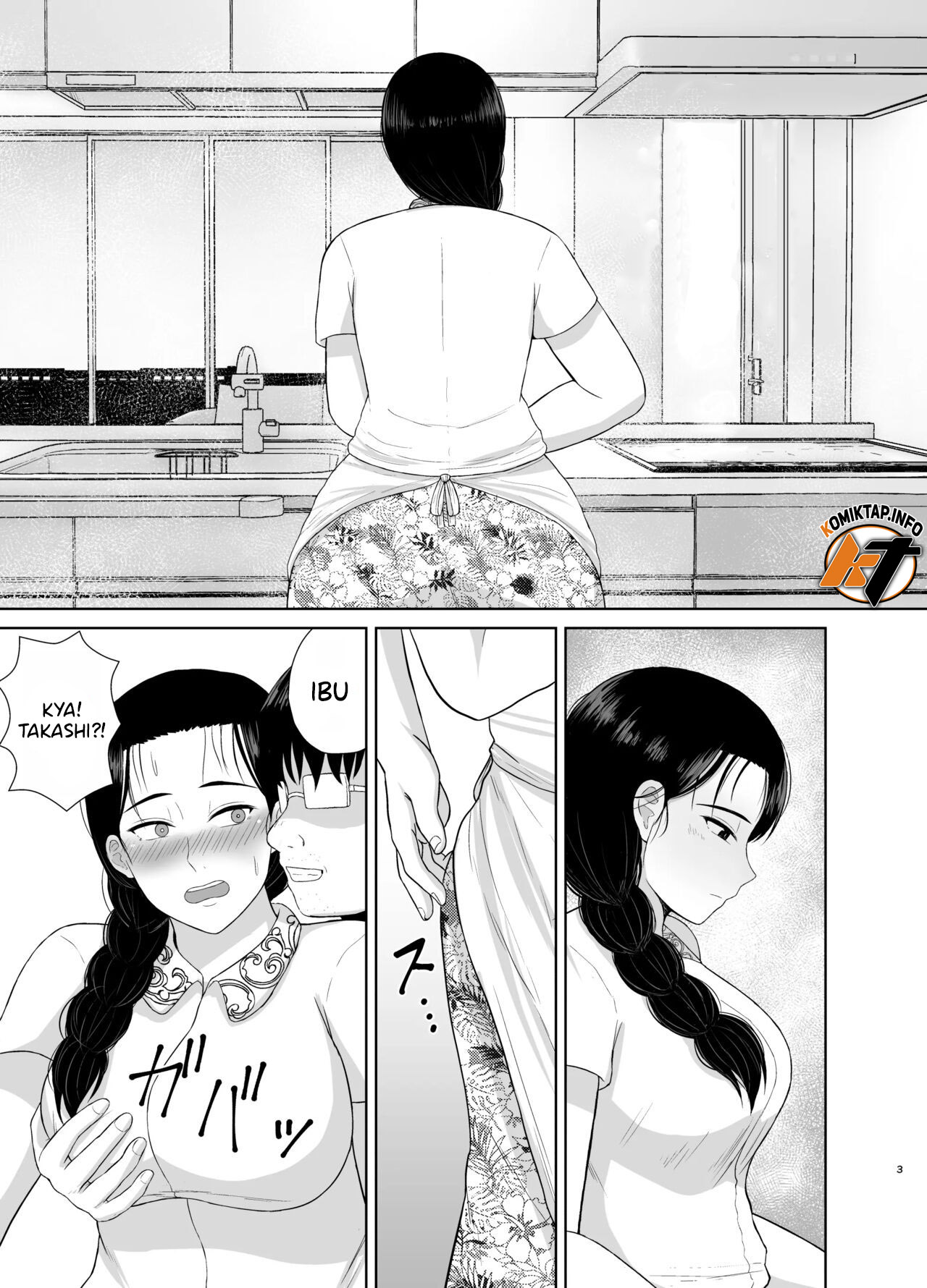 Haha wa Omocha - Chapter 2 4