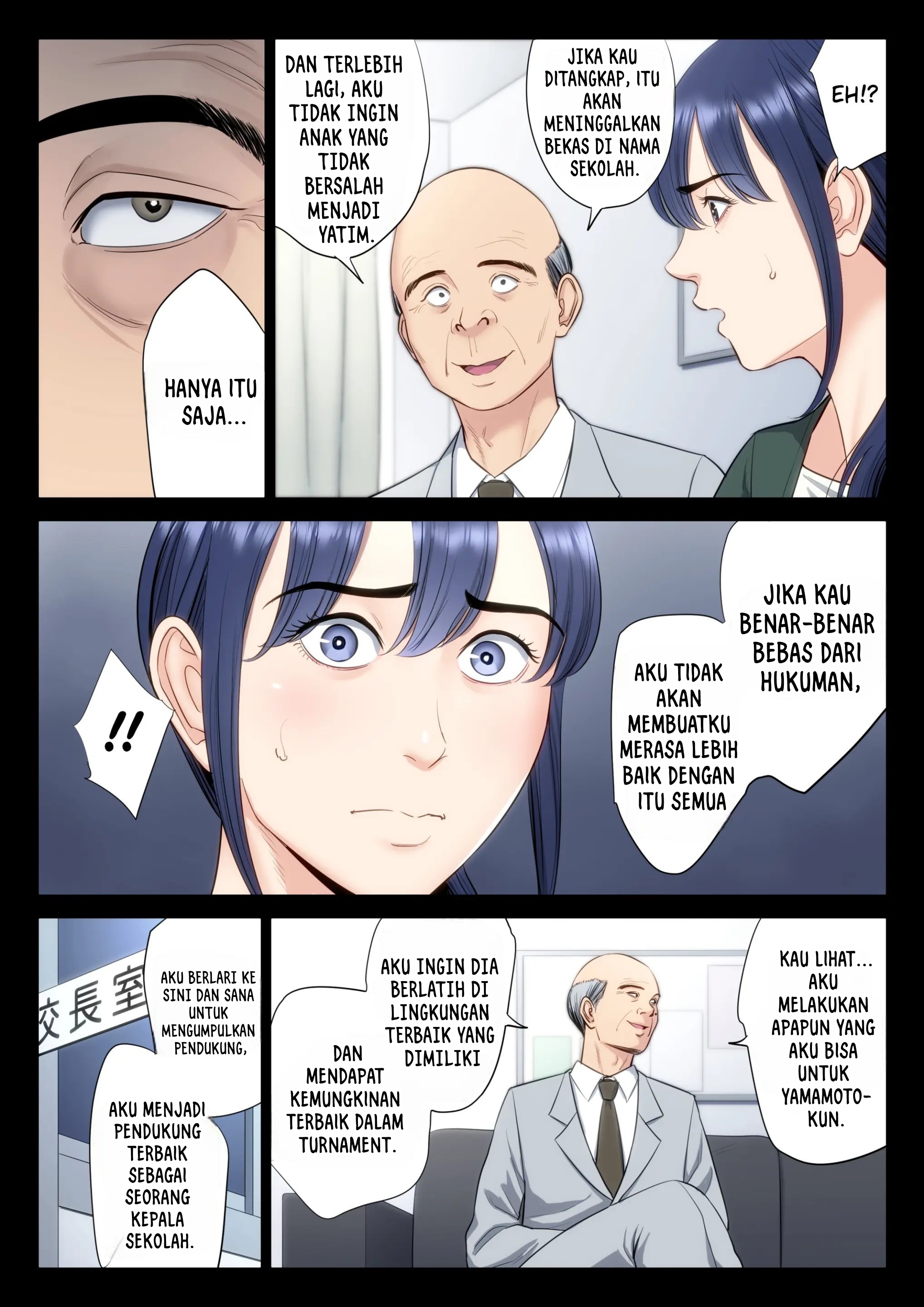 Hametsu no Itte - Chapter 5 22 Hametsu no Itte - Chapter 5 22