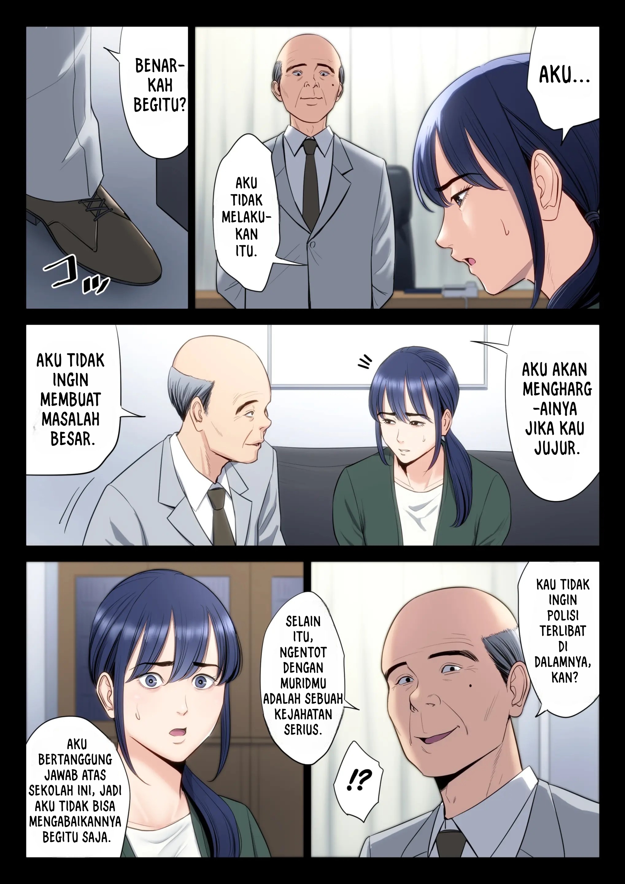 Hametsu no Itte - Chapter 5 20 Hametsu no Itte - Chapter 5 20