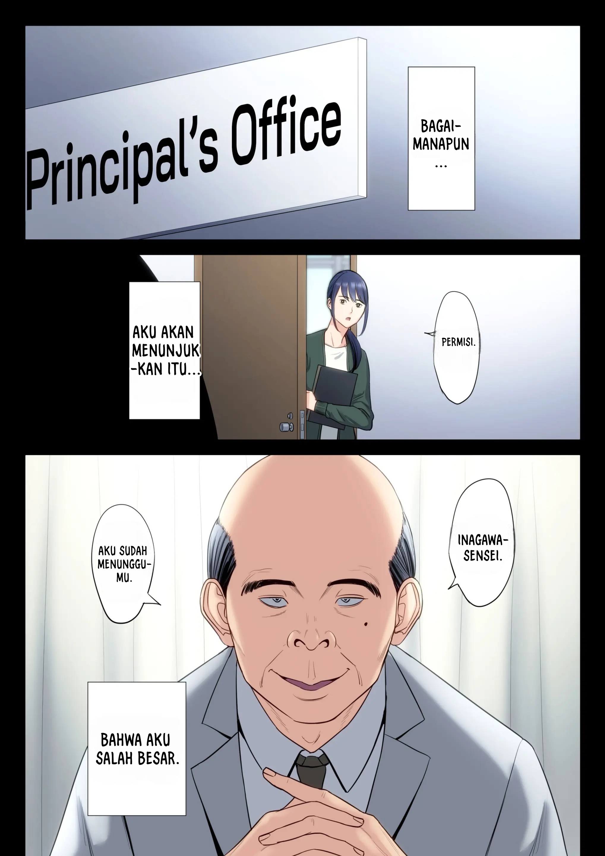 Hametsu no Itte - Chapter 5 12 Hametsu no Itte - Chapter 5 12