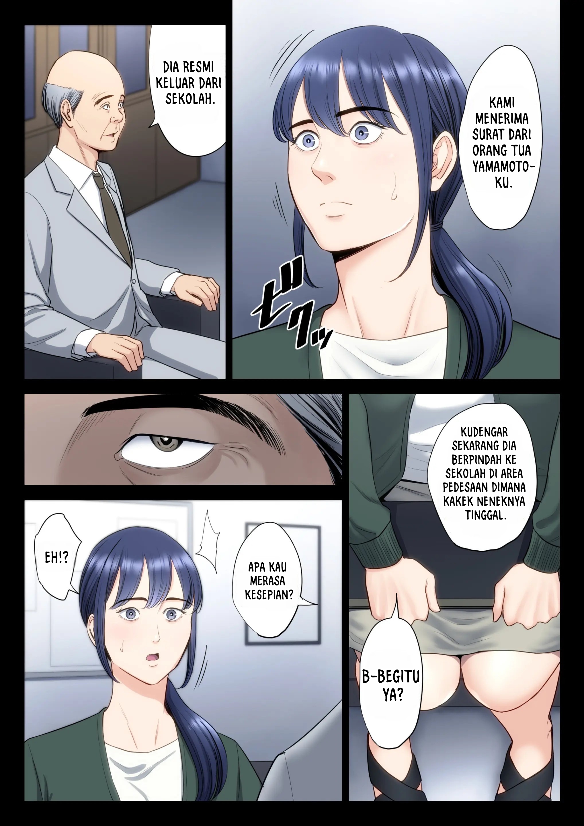 Hametsu no Itte - Chapter 5 14 Hametsu no Itte - Chapter 5 14