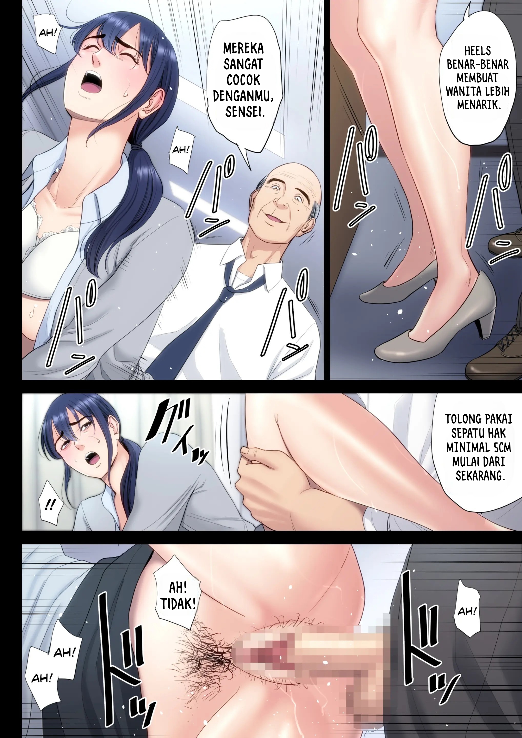 Hametsu no Itte - Chapter 5 55 Hametsu no Itte - Chapter 5 55