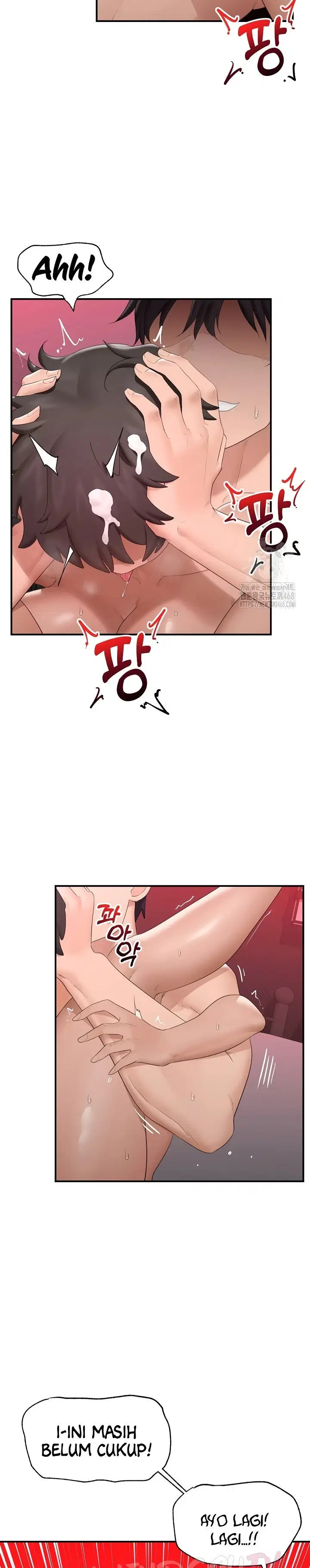 Hypnotic Guard - Chapter 36 2