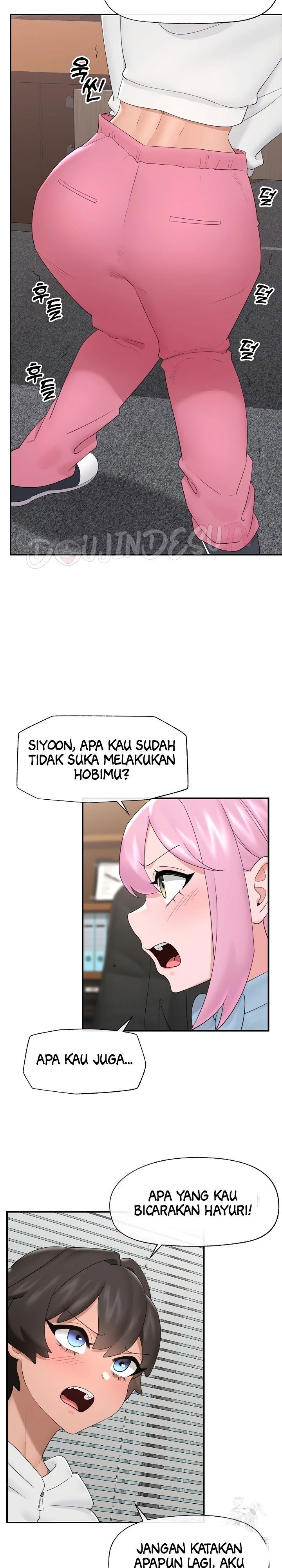 Hypnotic Guard - Chapter 36 17
