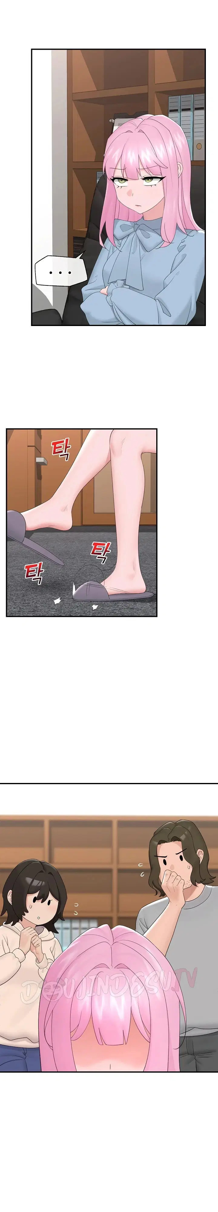Hypnotic Guard - Chapter 36 14