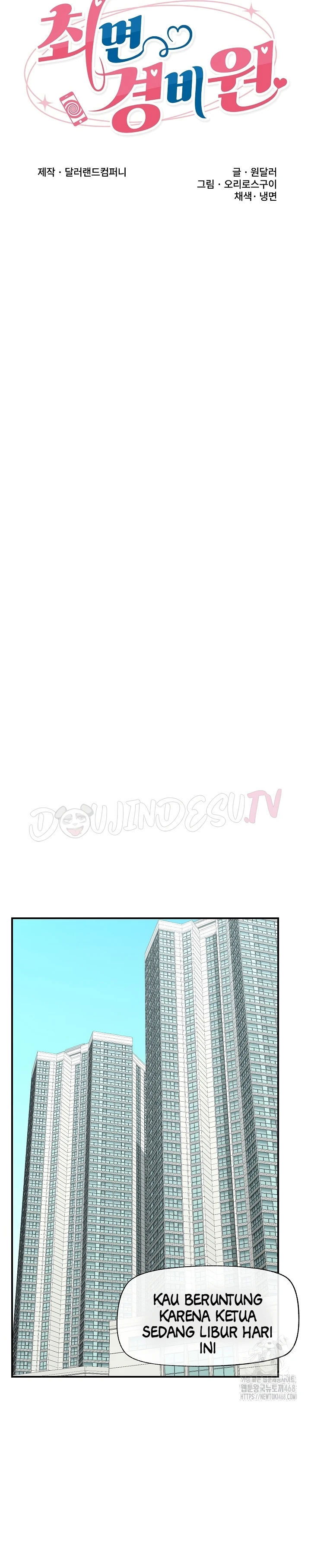 Hypnotic Guard - Chapter 36 7
