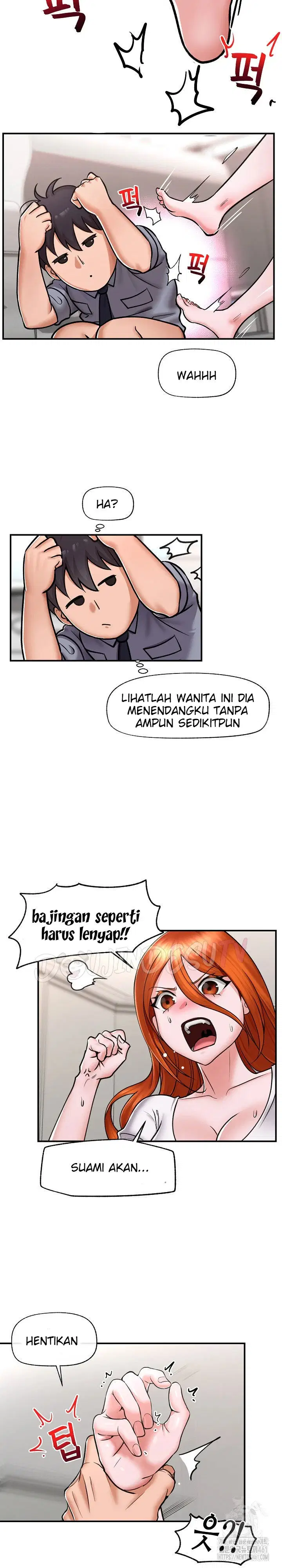 Hypnotic Guard - Chapter 04 2 Hypnotic Guard - Chapter 04 2