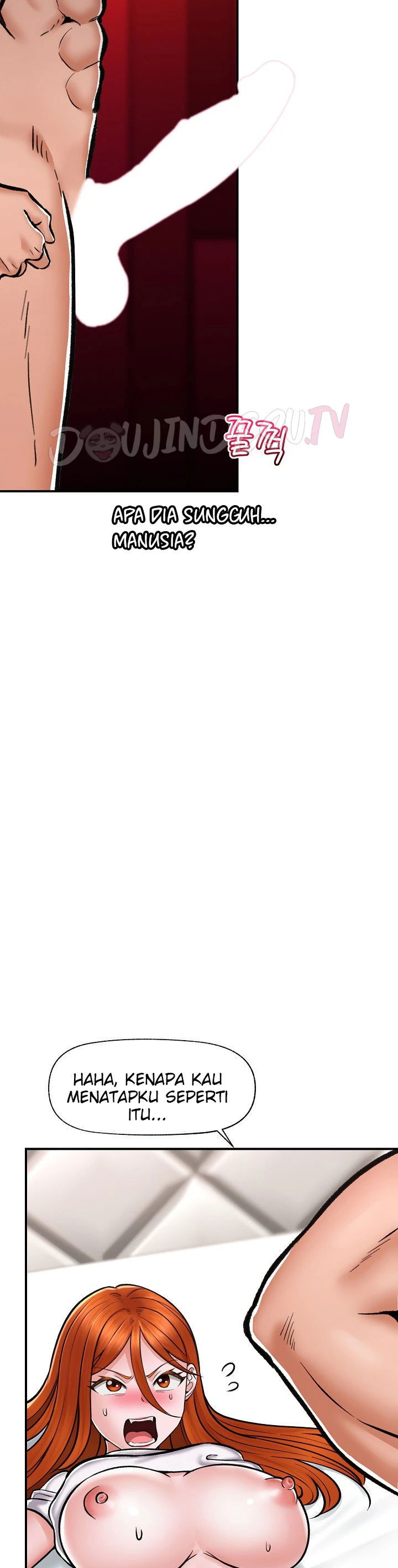 Hypnotic Guard - Chapter 04 26 Hypnotic Guard - Chapter 04 26