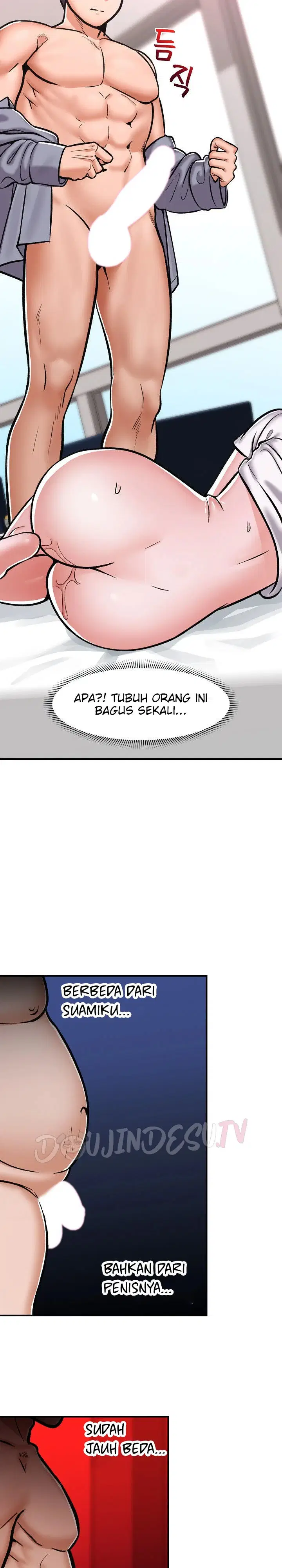 Hypnotic Guard - Chapter 04 25 Hypnotic Guard - Chapter 04 25