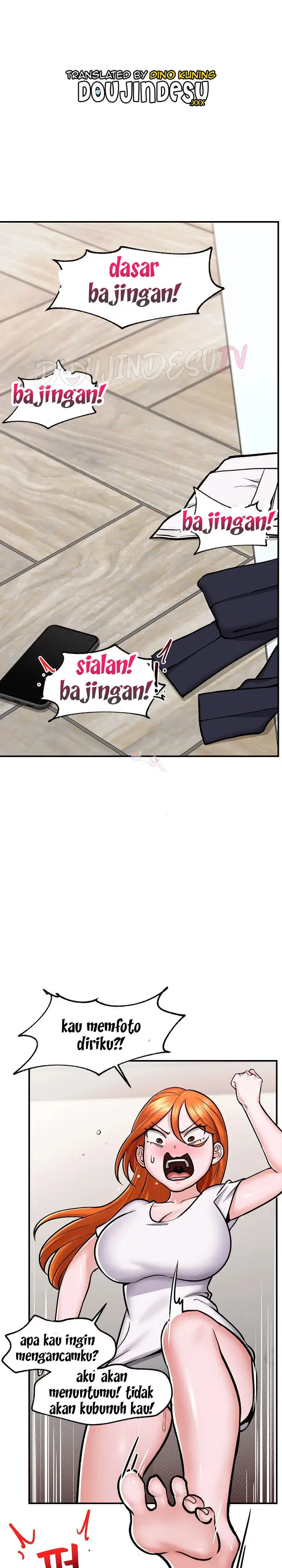 Hypnotic Guard - Chapter 04 1 Hypnotic Guard - Chapter 04 1