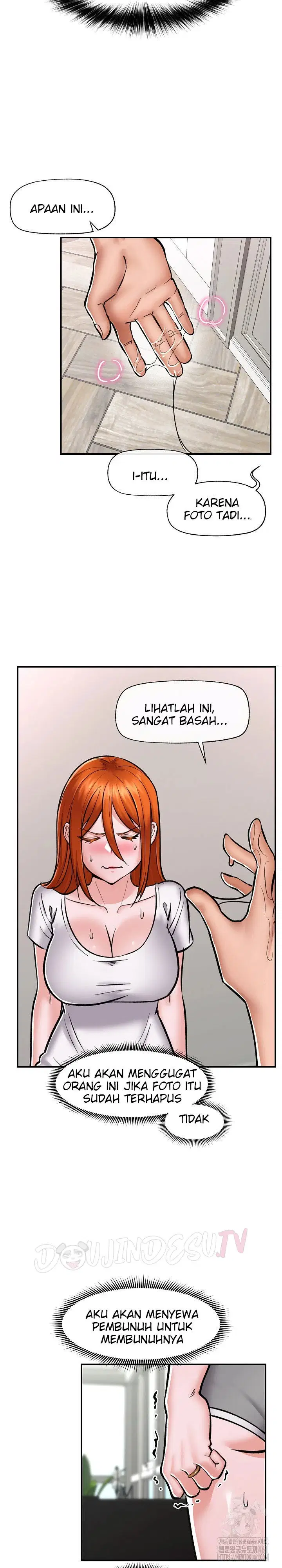 Hypnotic Guard - Chapter 04 15 Hypnotic Guard - Chapter 04 15