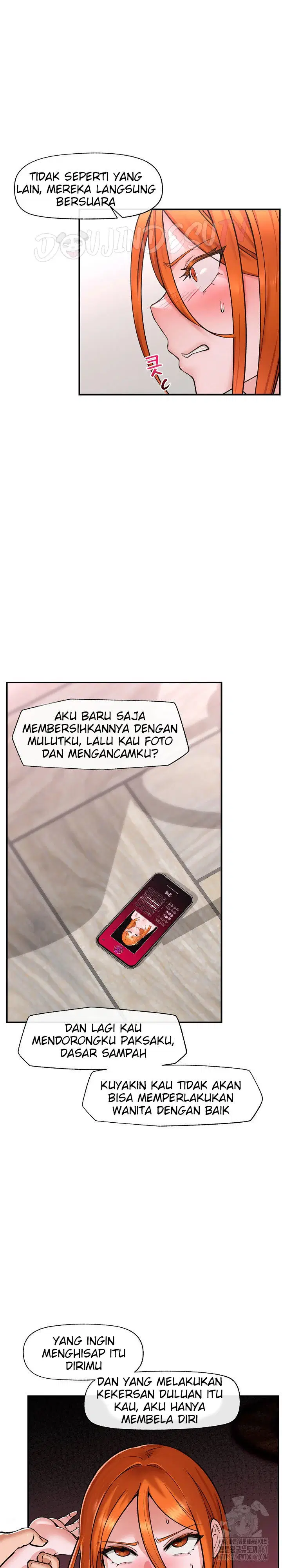 Hypnotic Guard - Chapter 04 7 Hypnotic Guard - Chapter 04 7