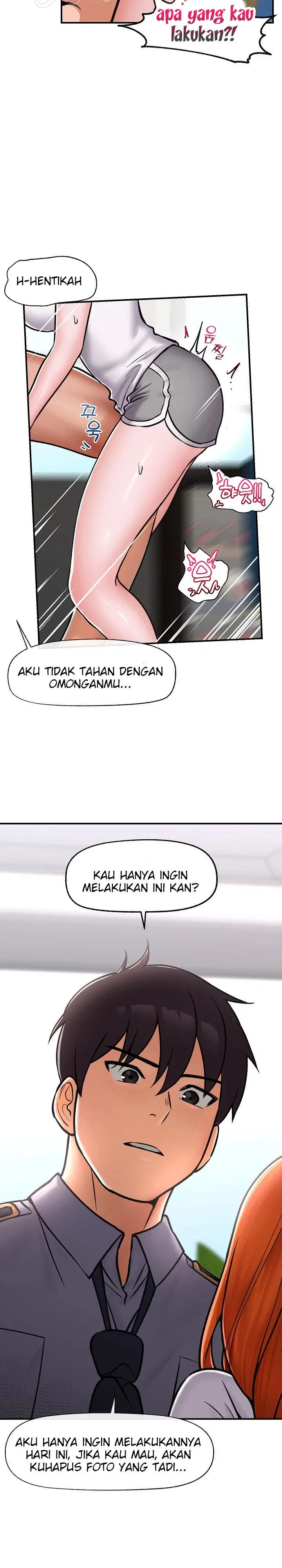 Hypnotic Guard - Chapter 04 4 Hypnotic Guard - Chapter 04 4