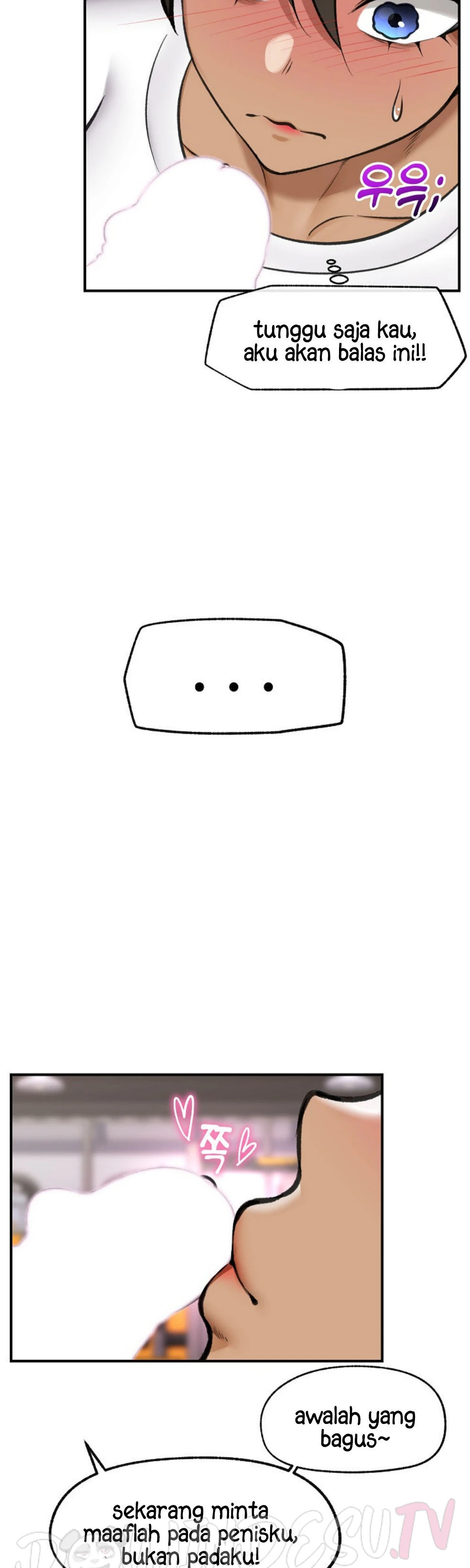 Hypnotic Guard - Chapter 19 27 Hypnotic Guard - Chapter 19 27