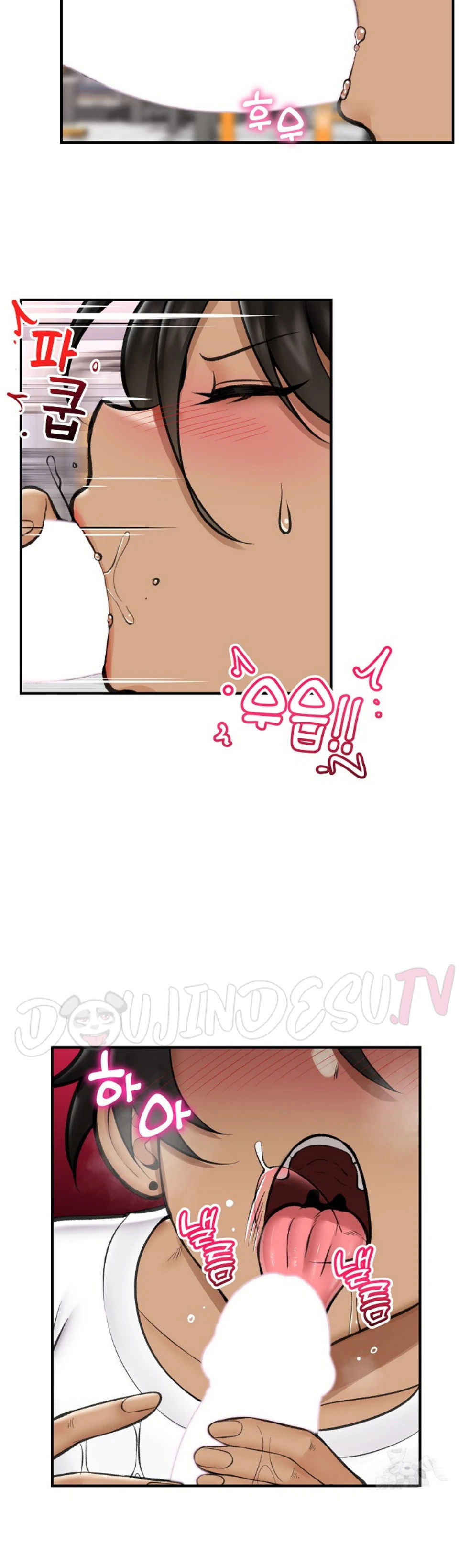 Hypnotic Guard - Chapter 19 35 Hypnotic Guard - Chapter 19 35