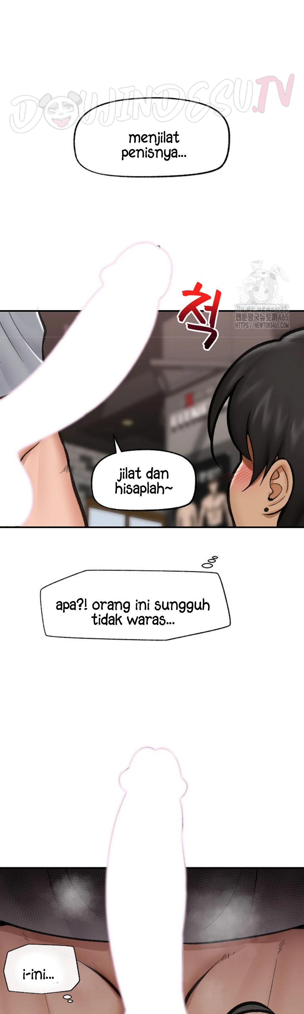 Hypnotic Guard - Chapter 19 19 Hypnotic Guard - Chapter 19 19