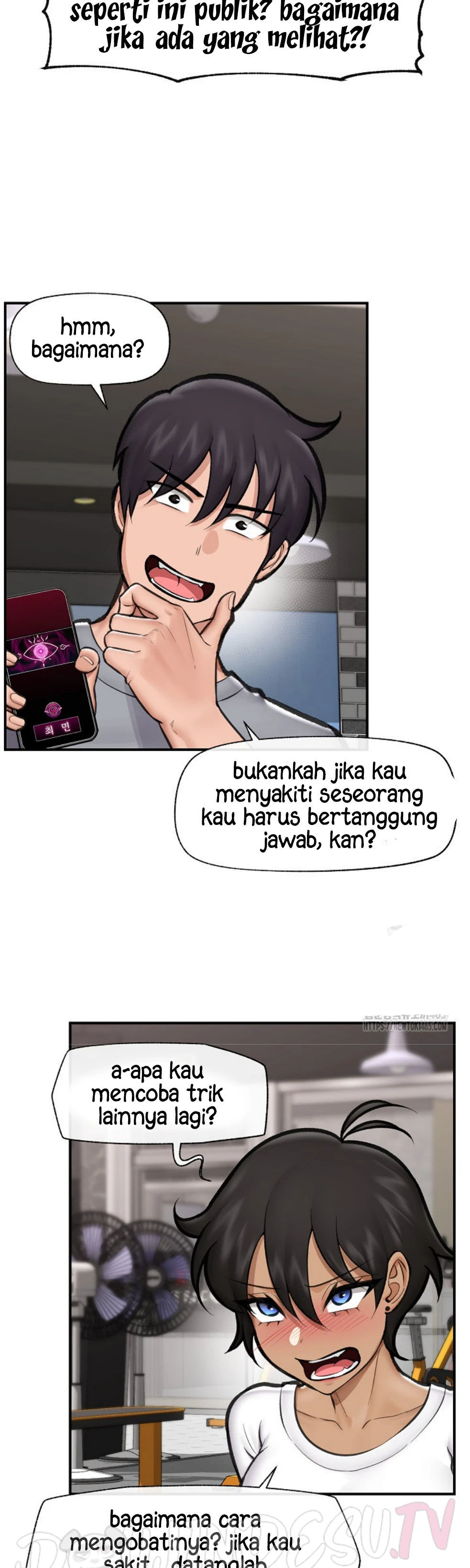 Hypnotic Guard - Chapter 19 17 Hypnotic Guard - Chapter 19 17