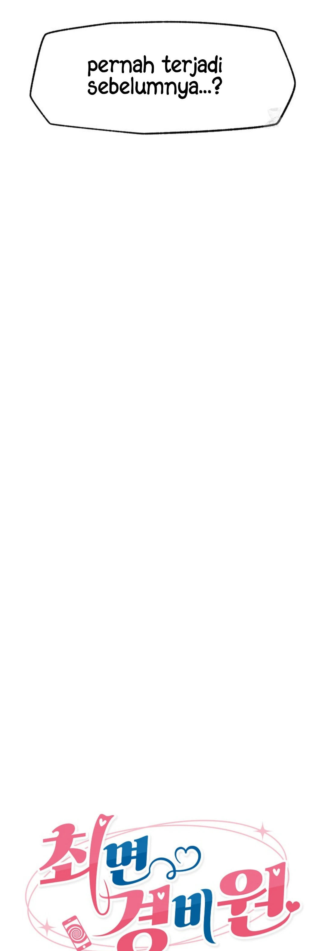 Hypnotic Guard - Chapter 19 7 Hypnotic Guard - Chapter 19 7