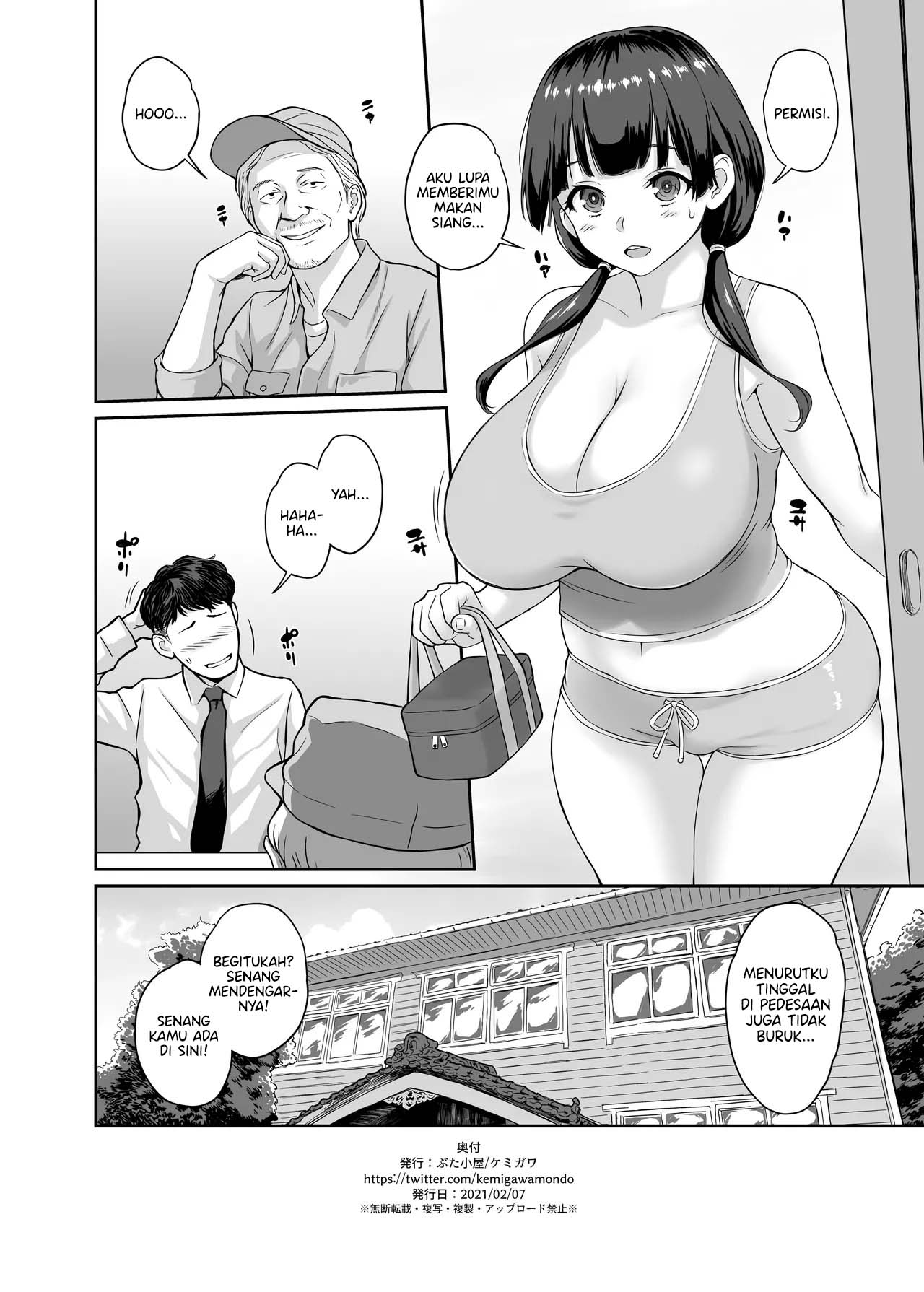 Inaka Seikatsu Kozukuri Ganbou JK Tsuki Bukken - Chapter 1 end 22 Inaka Seikatsu Kozukuri Ganbou JK Tsuki Bukken - Chapter 1 end 22