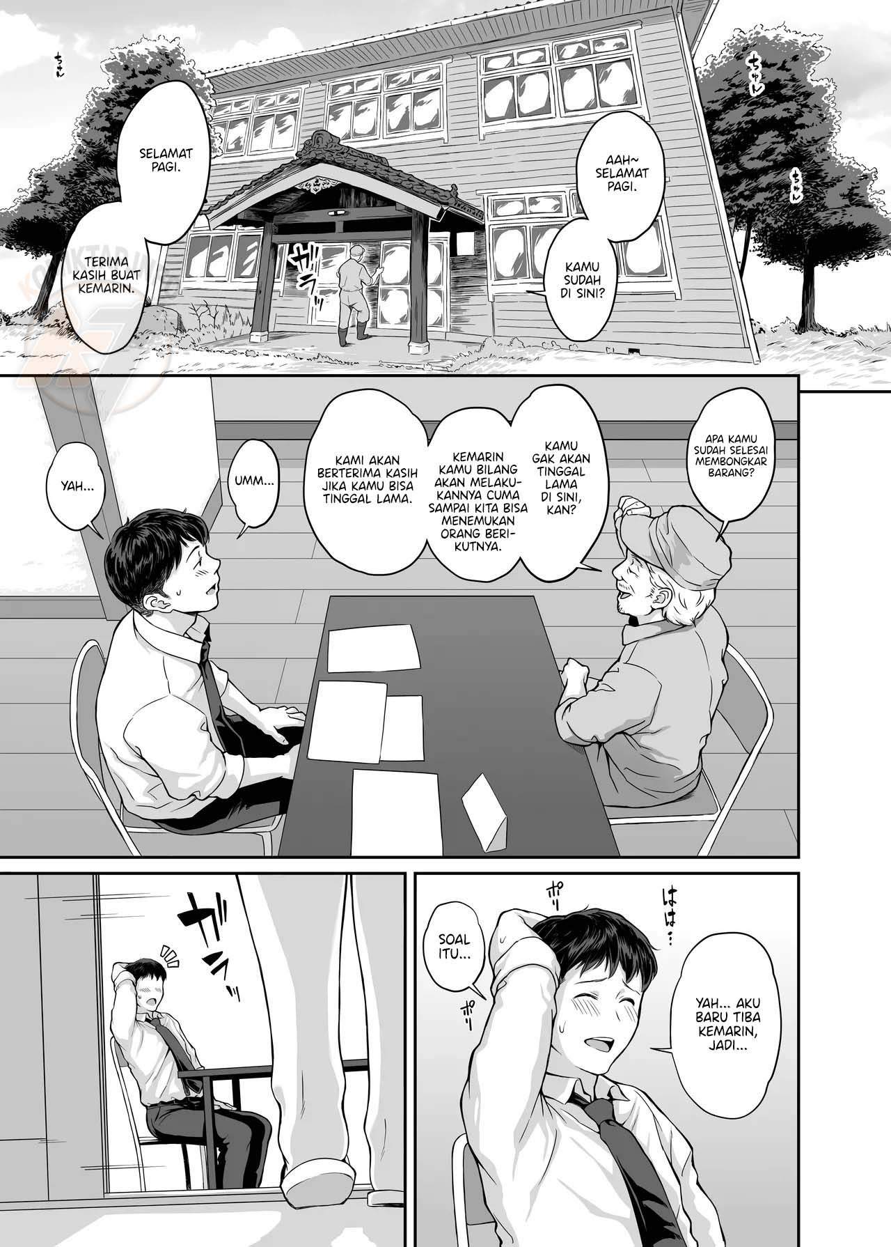 Inaka Seikatsu Kozukuri Ganbou JK Tsuki Bukken - Chapter 1 end 21 Inaka Seikatsu Kozukuri Ganbou JK Tsuki Bukken - Chapter 1 end 21