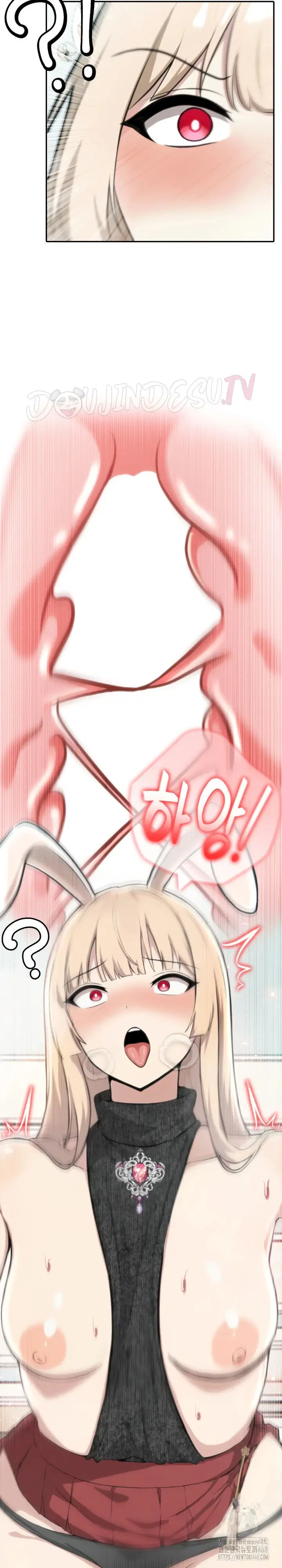 Isekai Dragondick Knight Commander - Chapter 45 25