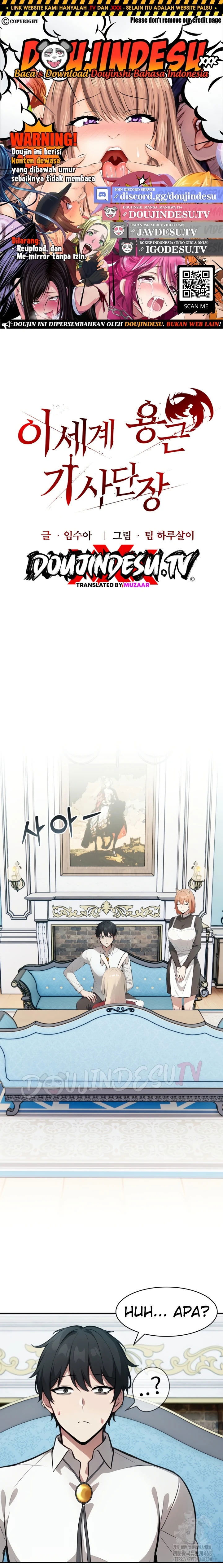 Isekai Dragondick Knight Commander - Chapter 45 1