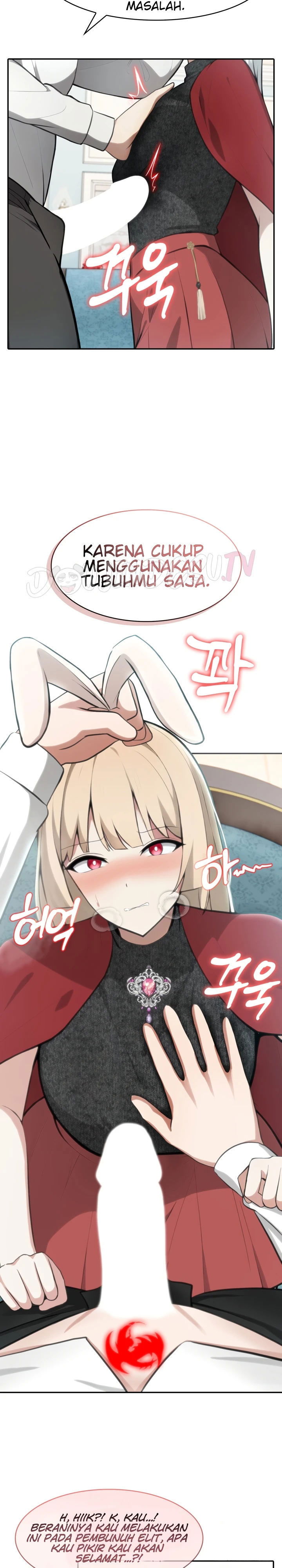 Isekai Dragondick Knight Commander - Chapter 45 16