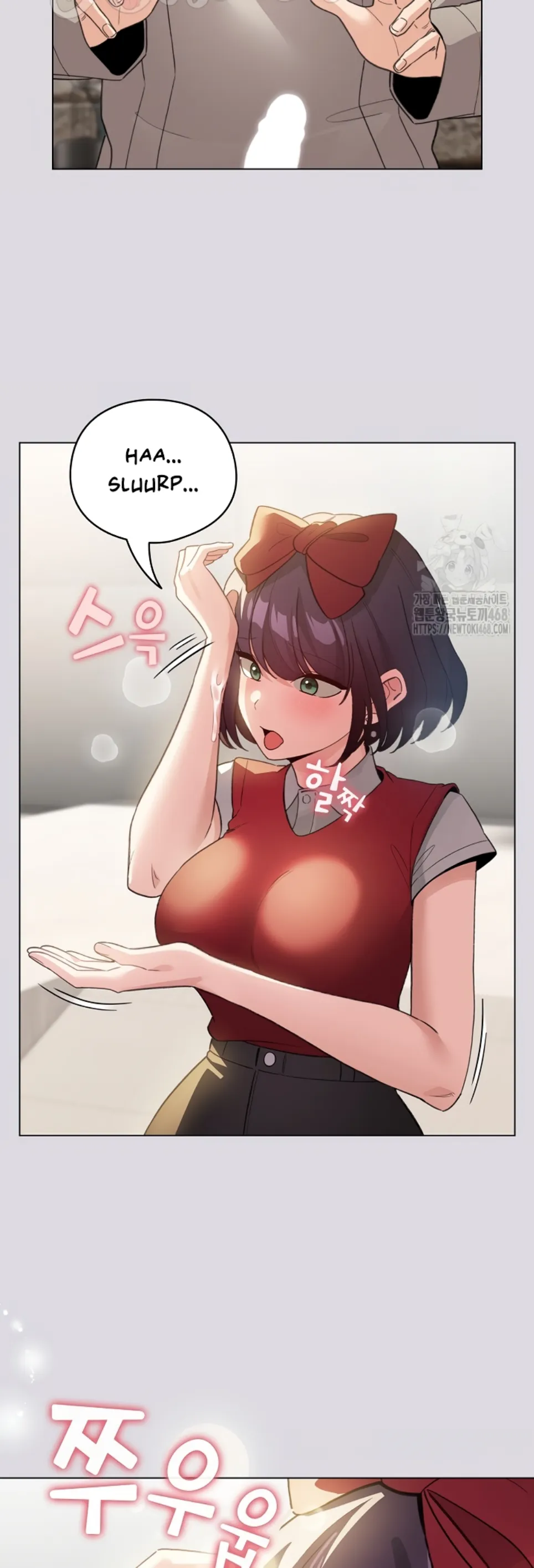 I Became a Pornhwa NPC - Chapter 26 8