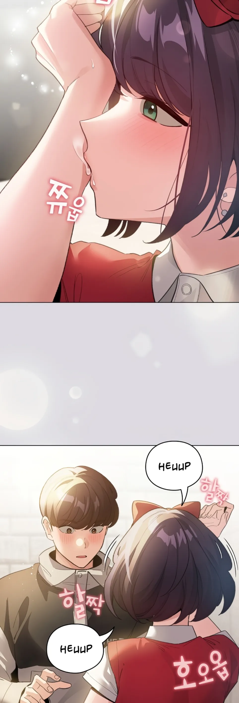 I Became a Pornhwa NPC - Chapter 26 9