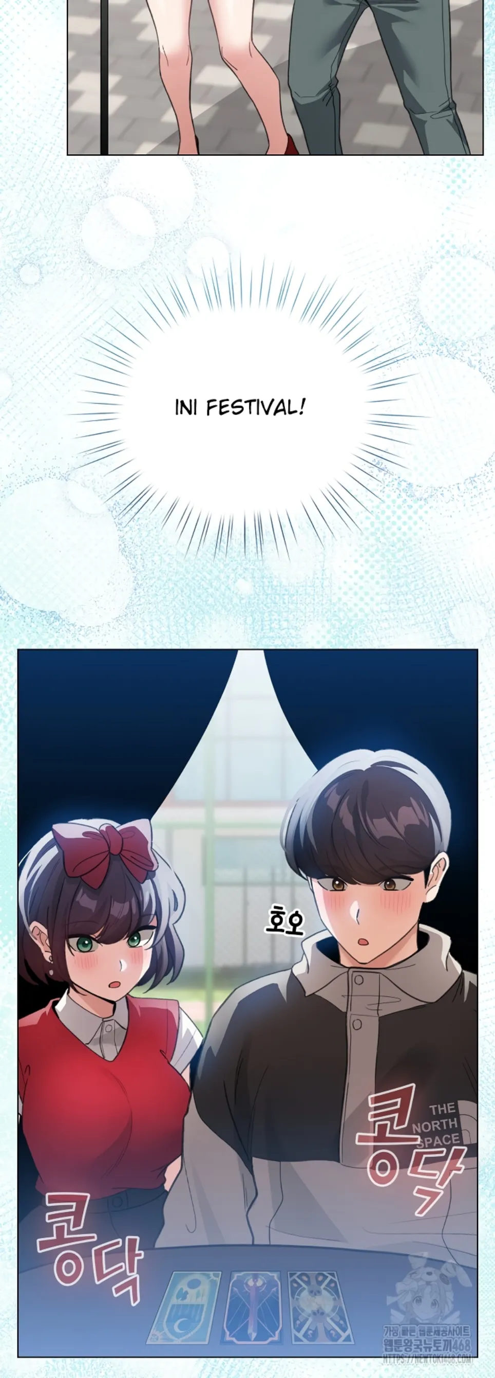 I Became a Pornhwa NPC - Chapter 26 19