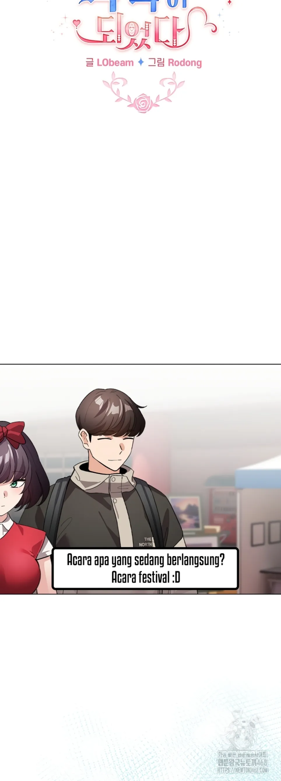 I Became a Pornhwa NPC - Chapter 26 17