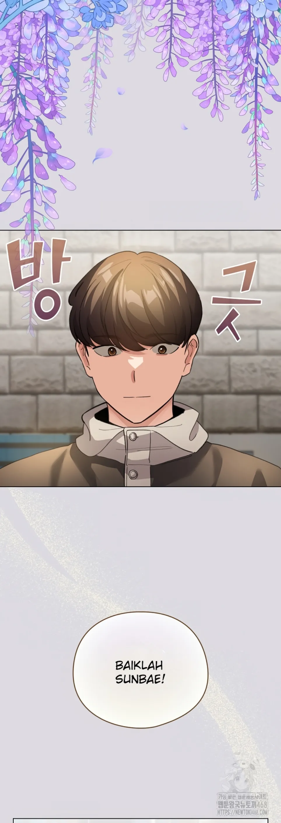 I Became a Pornhwa NPC - Chapter 26 15