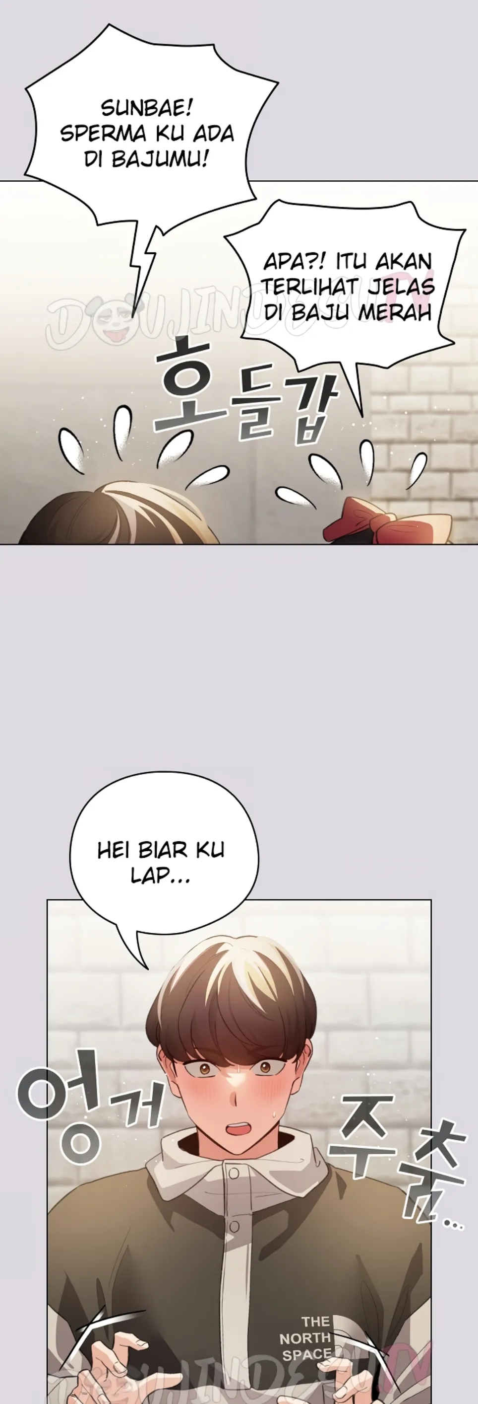 I Became a Pornhwa NPC - Chapter 26 7