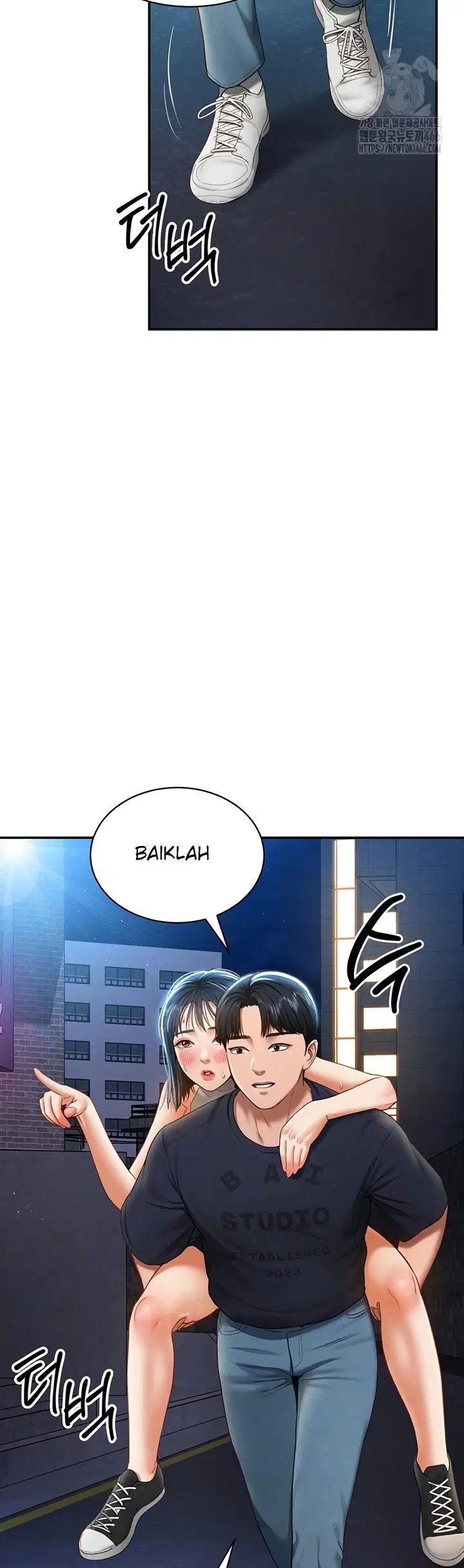 I Got Eyes to See Desire - Chapter 13 8 I Got Eyes to See Desire - Chapter 13 8