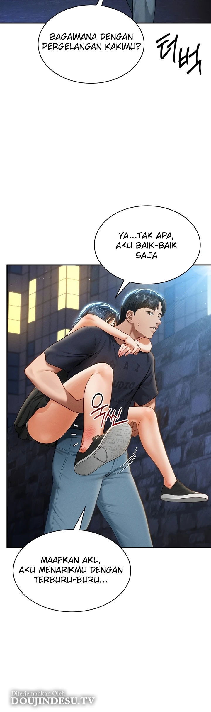 I Got Eyes to See Desire - Chapter 13 9 I Got Eyes to See Desire - Chapter 13 9