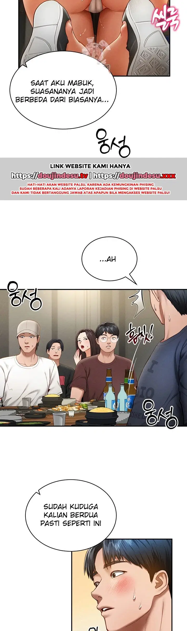 I Got Eyes to See Desire - Chapter 13 2 I Got Eyes to See Desire - Chapter 13 2